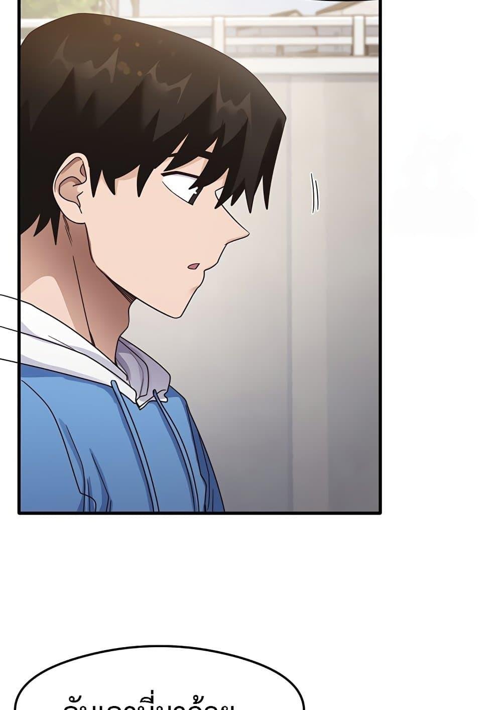 Doujin-Lc- อ่าน โดจิน มังฮวา เกาหลี ญี่ปุ่น จีน แปลไทย That Man ตอนที่ 1 2 3 4 5 6 7 8 9 10 11 12 13 14 ฟรี ไม่มีโฆษณา อ่าน โดจิน Manhwa เกาหลี ญี่ปุ่น จีน เรามีครบ คัดมาให้เน้นๆ โดจิน 18+ รับประกันความฟินโดย  Doujin Lc